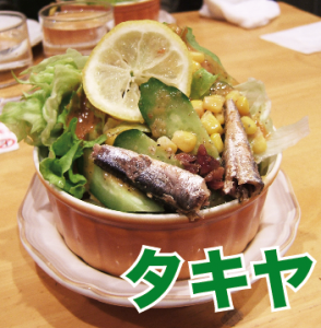ピクチャ 3