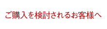 voic