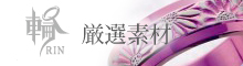 staffblog