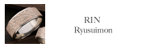rin
