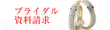 staffblog3