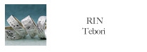rin