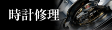 staffblog