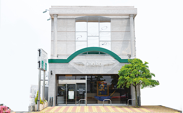 愛知県一宮市の宝石・時計・メガネの専門店キラキラキラinoko本店