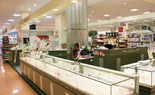 inoko
アピタ稲沢店